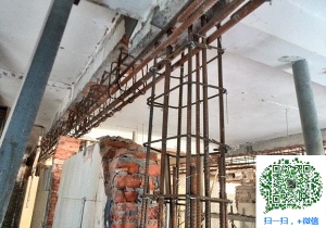 建湖青岛加固公司